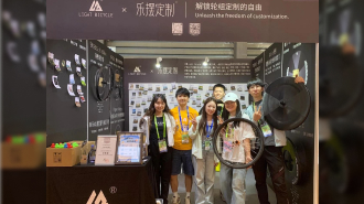 light-bicycle-s-14th-anniversary-sale-presence-at-2025-shanghai-bike-show.jpeg