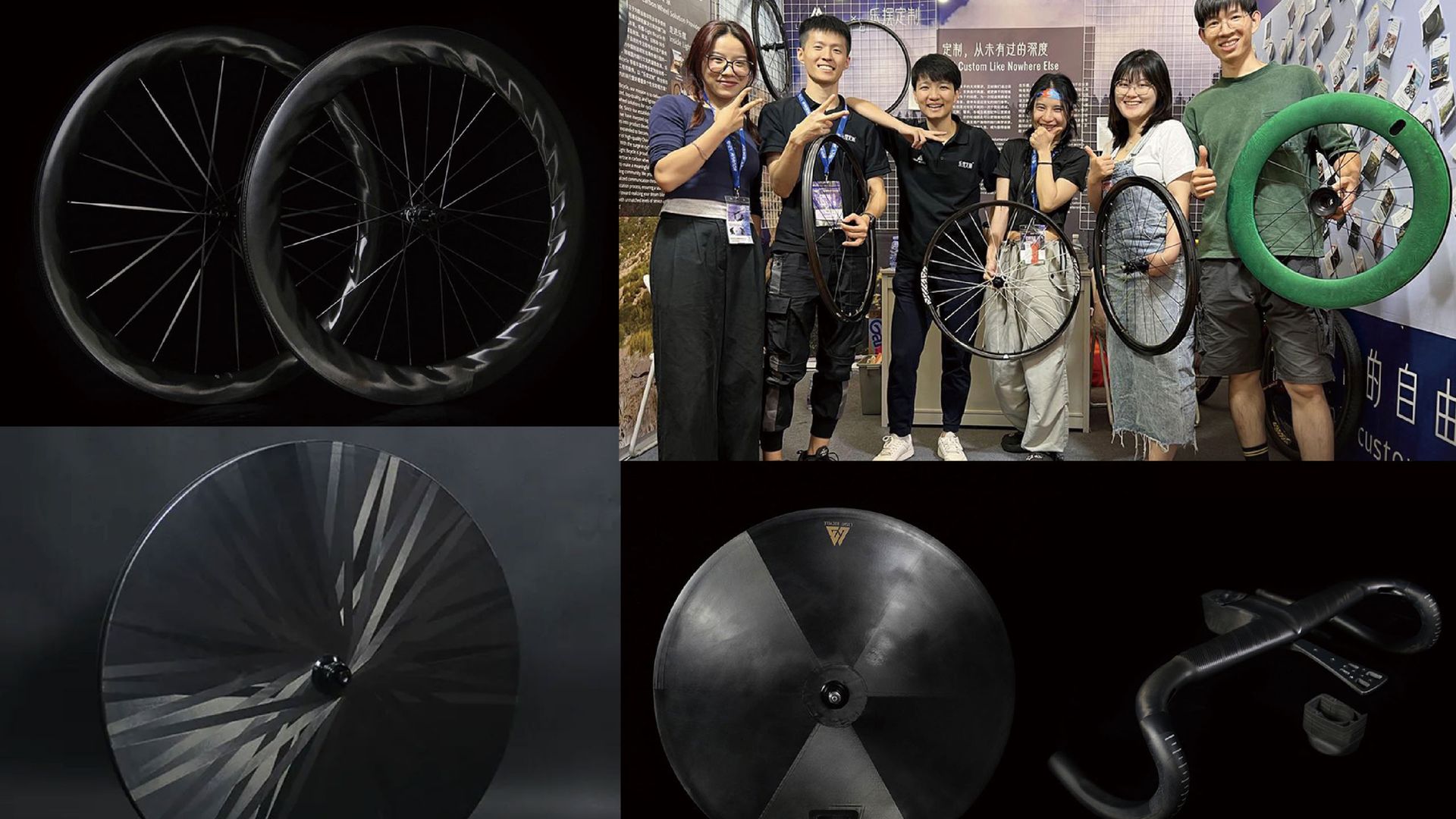 light-bicycle-15-year-review-2024.jpeg