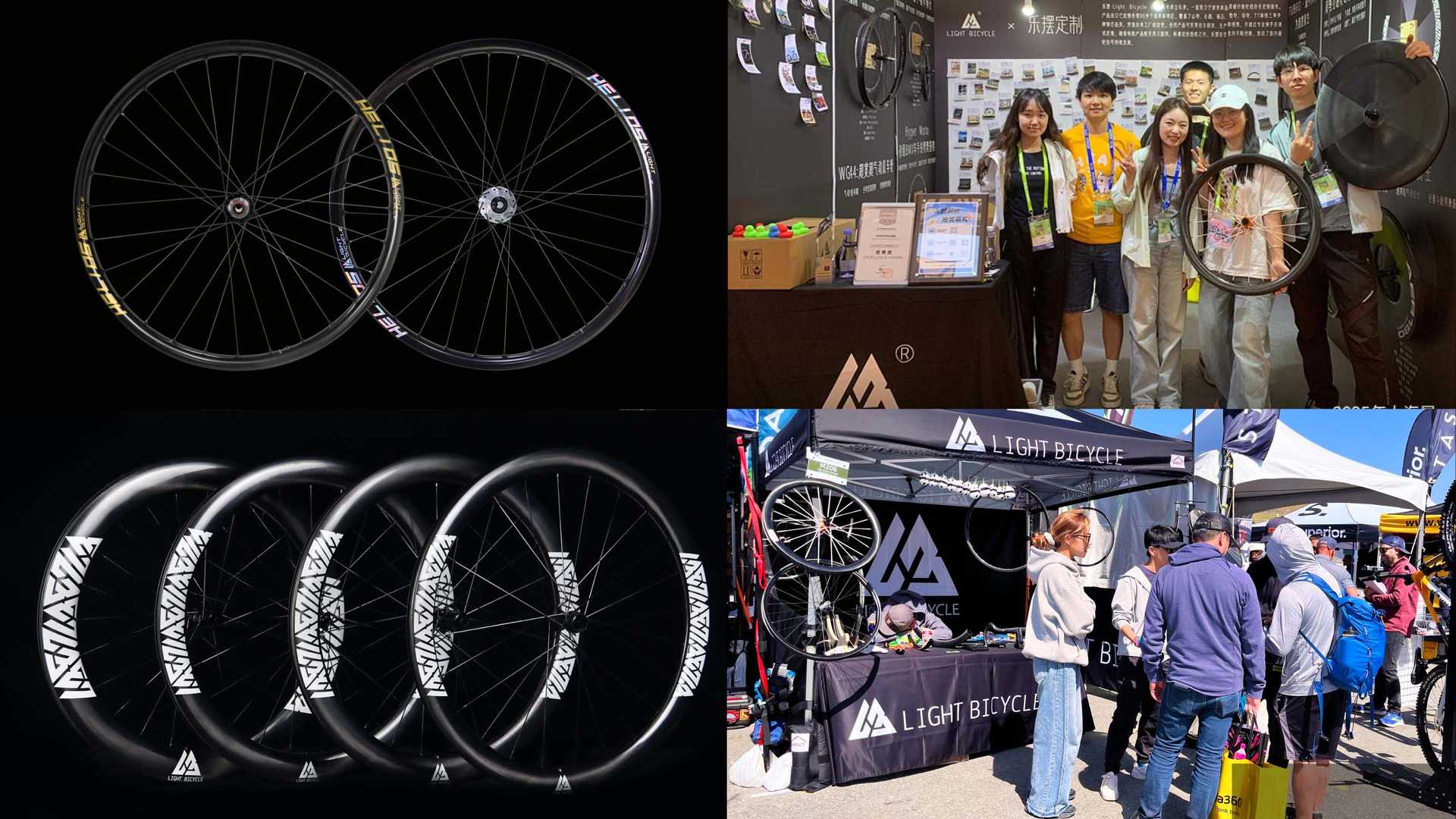 light-bicycle-15-year-review-2025.jpeg